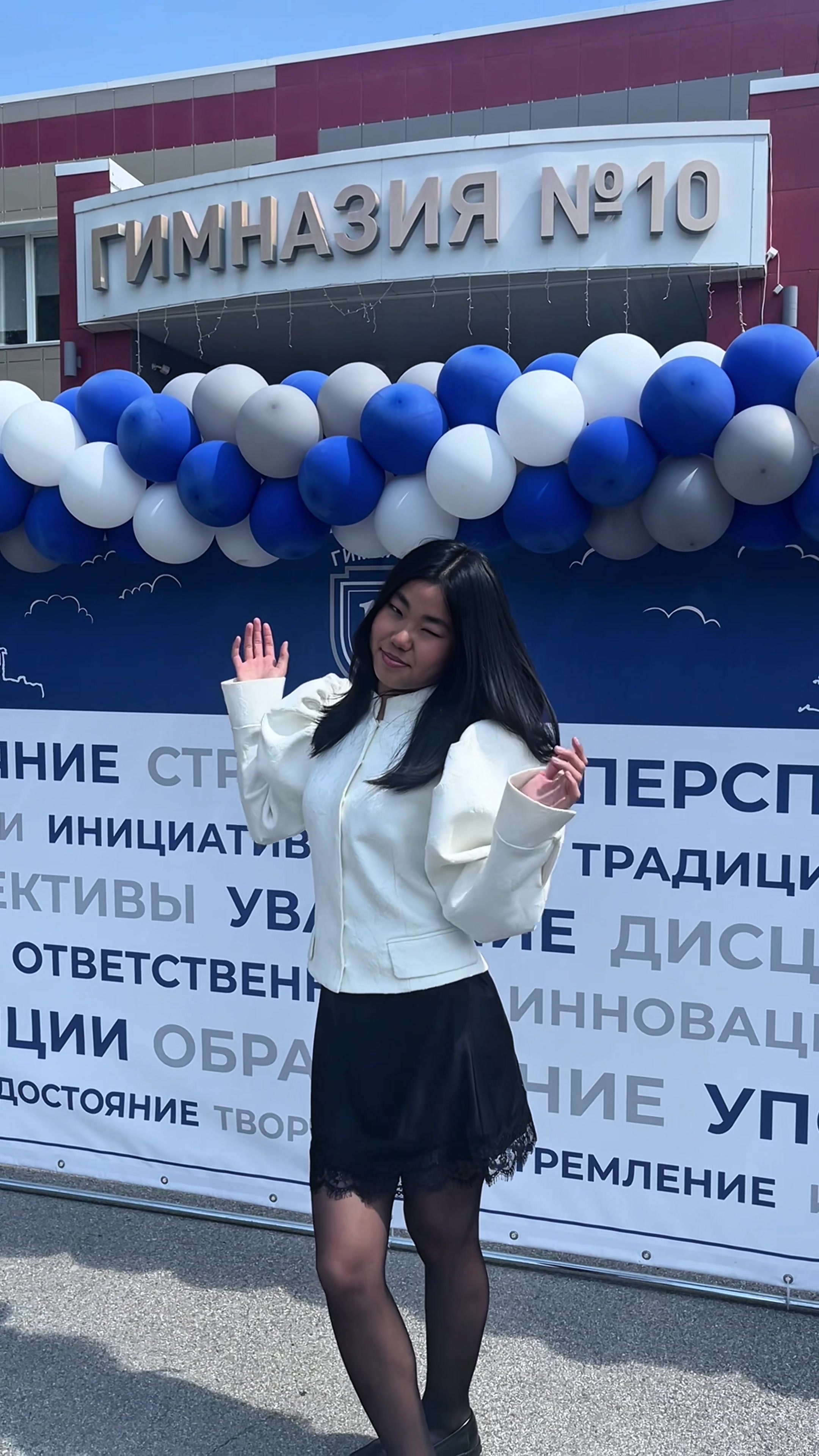 @YANA.TEN