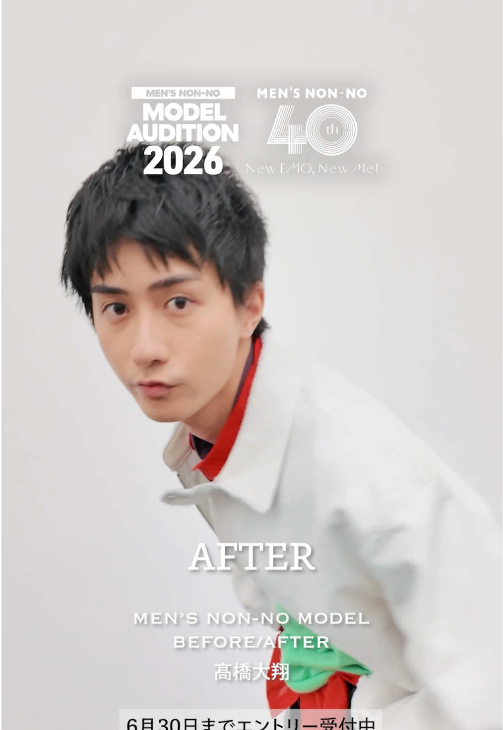 @MEN'S NON-NO