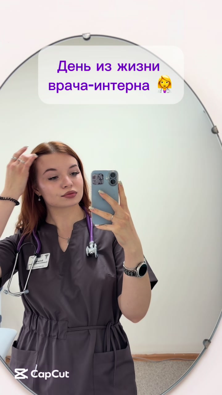 @Elizabeth Batygina