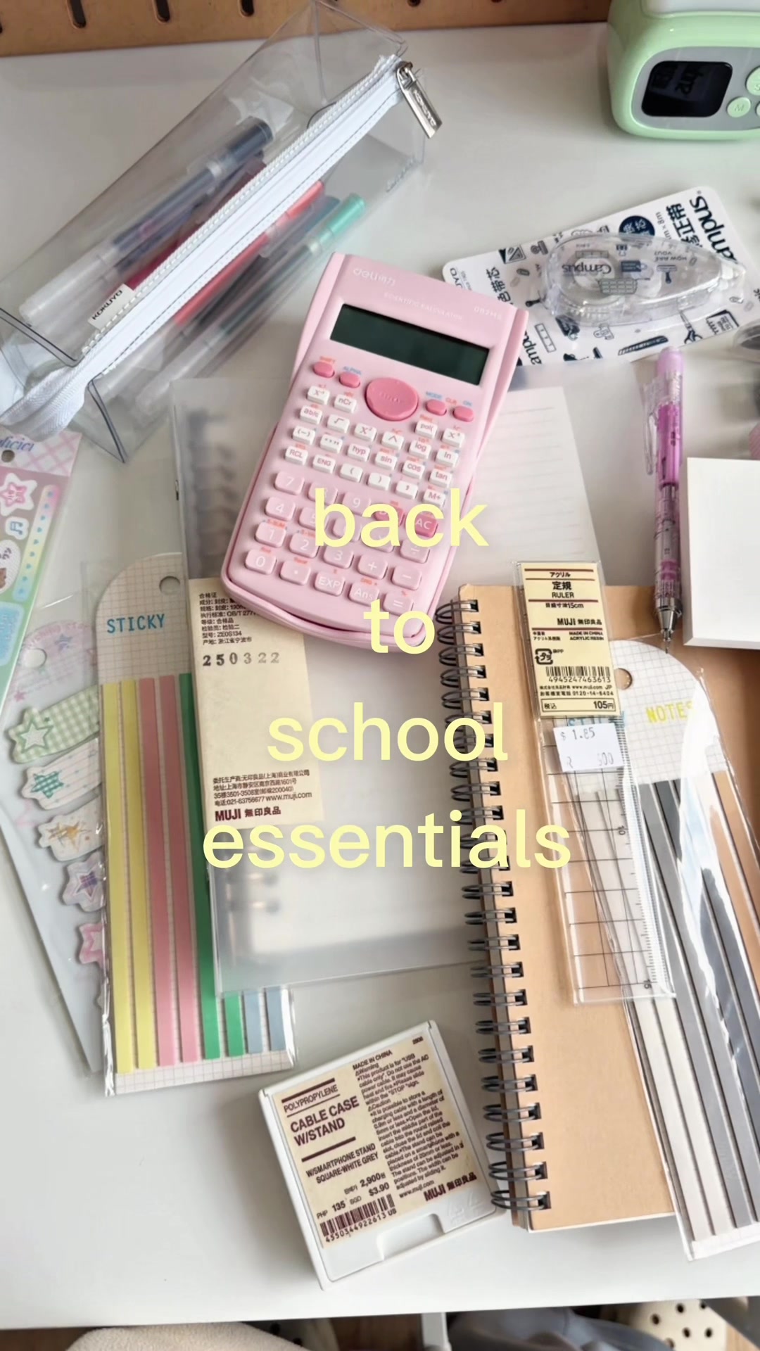@Func.Stationery