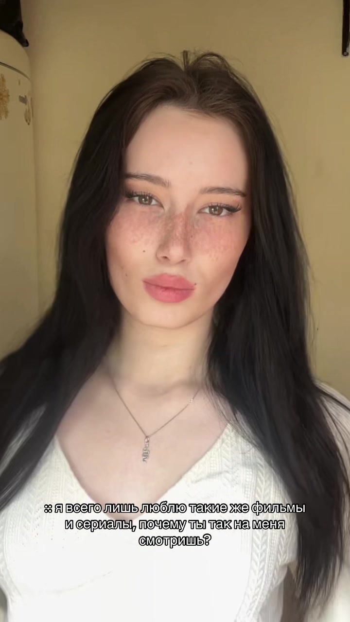 @таюка говнюка