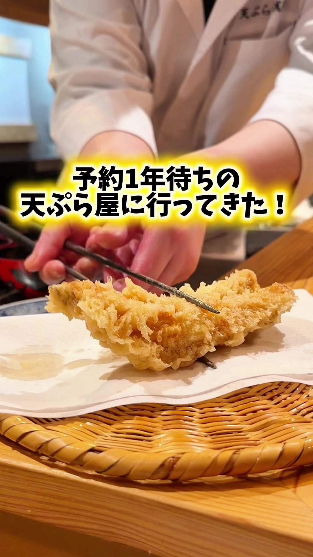 @食べすぎグルメ旅🍽-Japanese food-