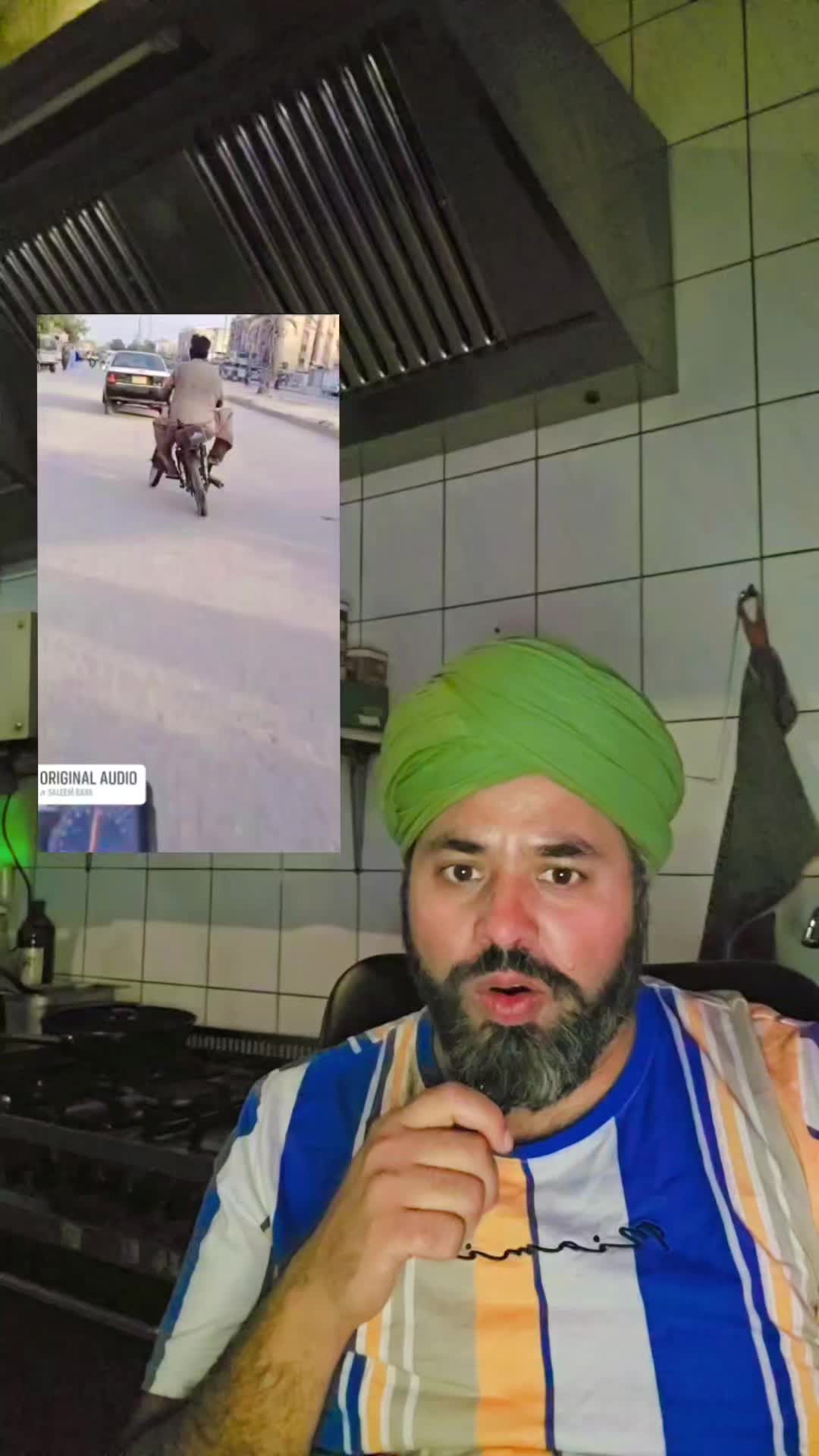 @lally batala