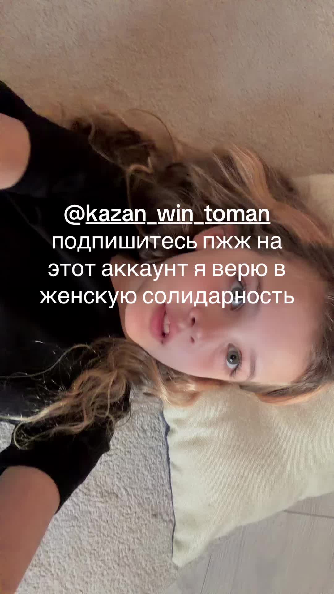 @цыпка🐣