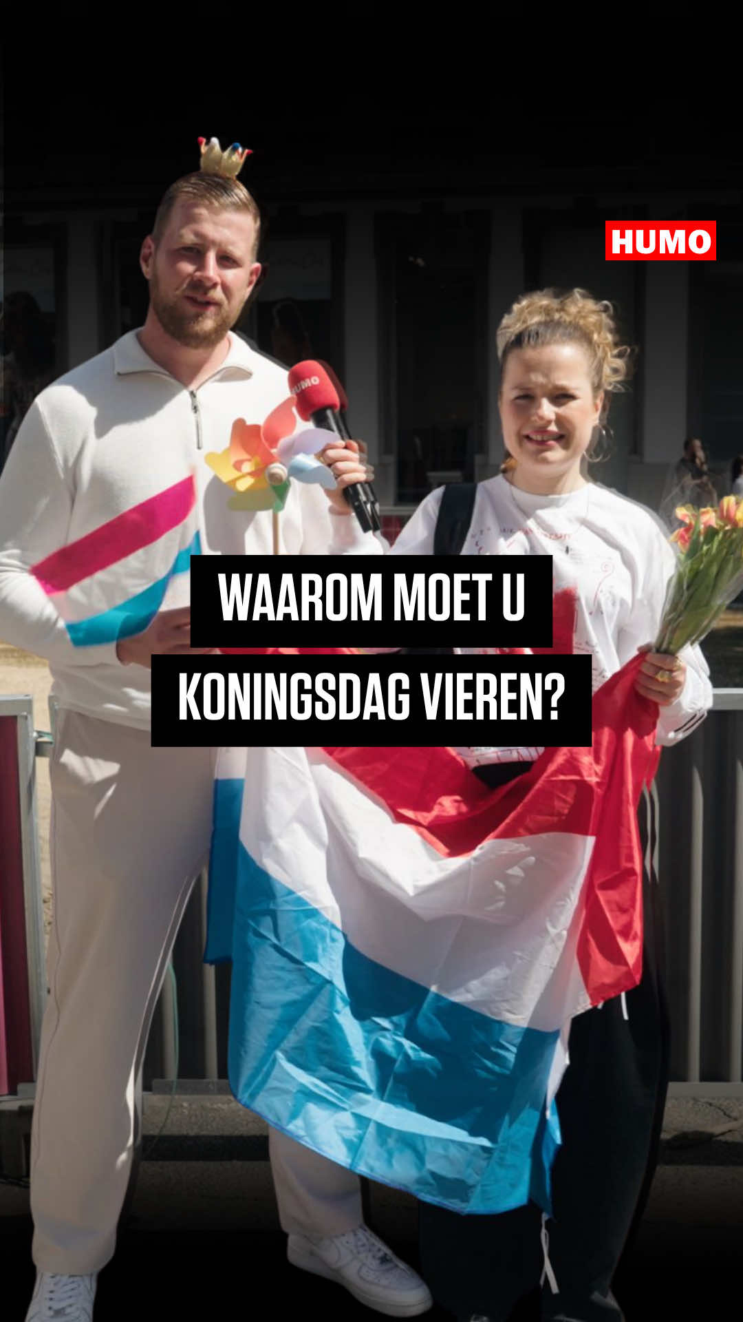 @HUMO