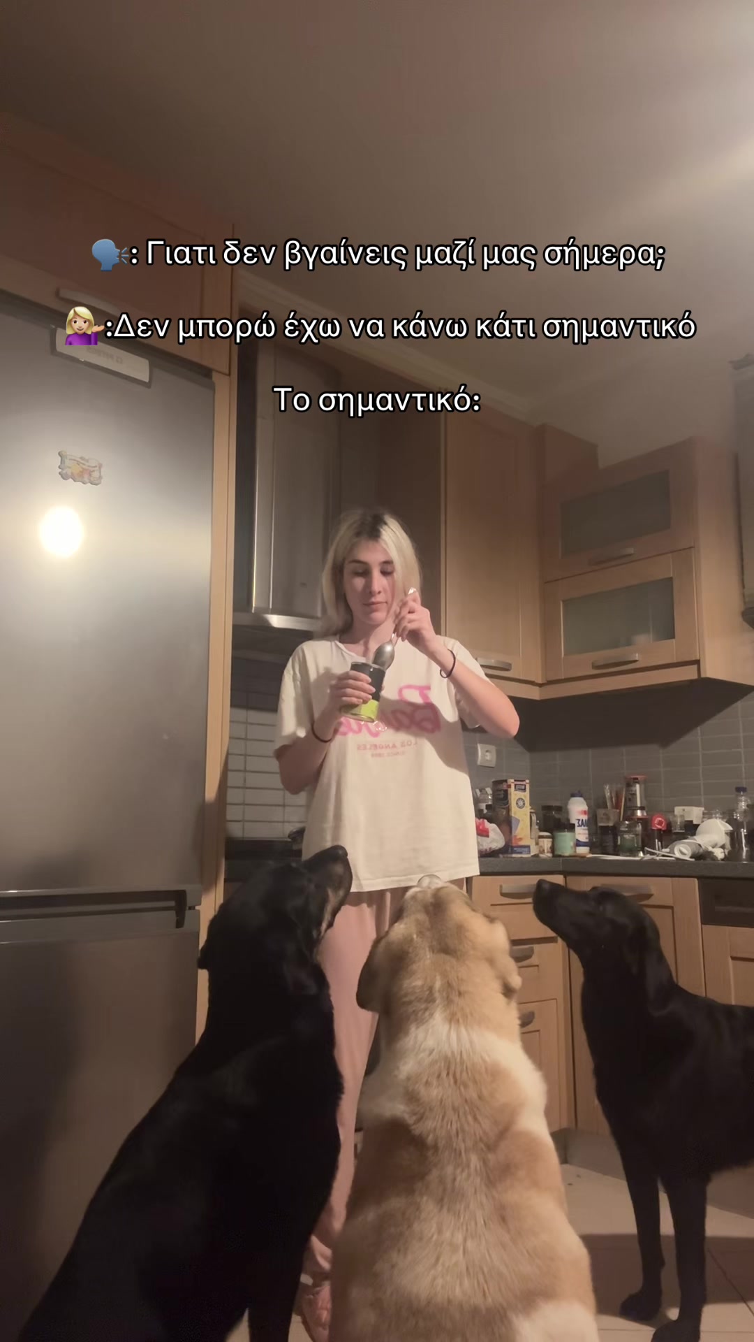 @Τζωρτζίνα