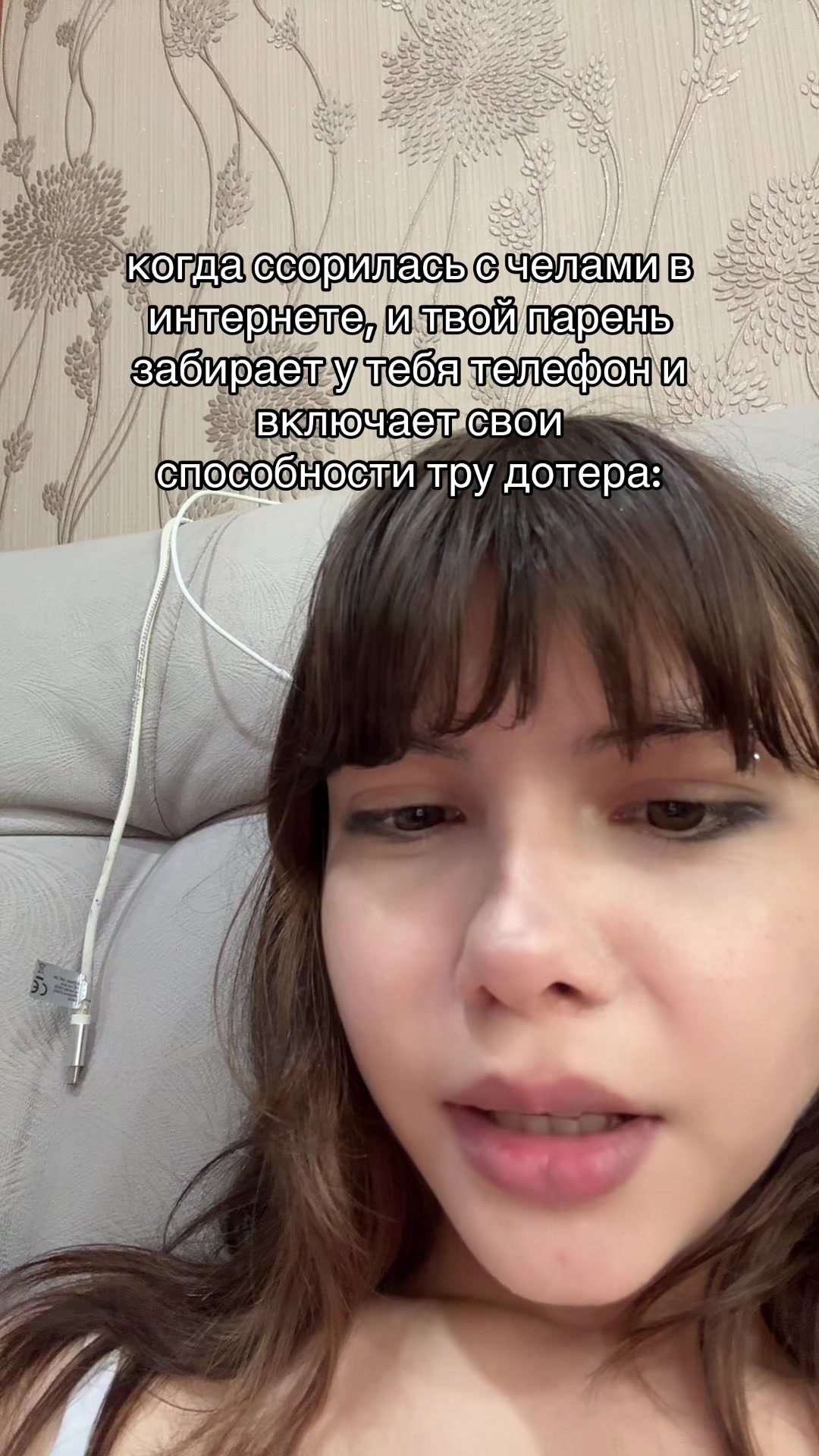 @sofush TV