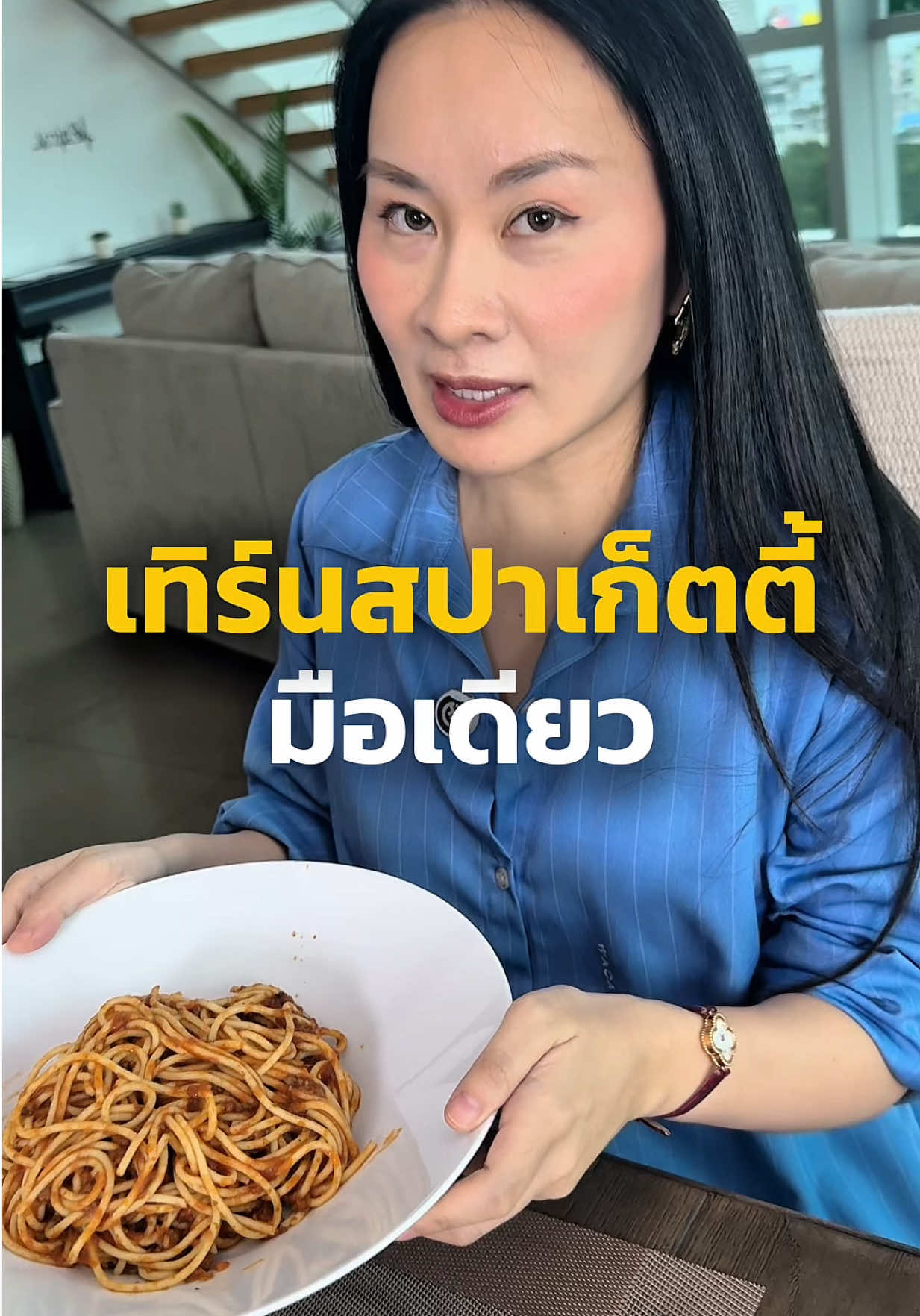 @หมอ ออย dewyclinic
