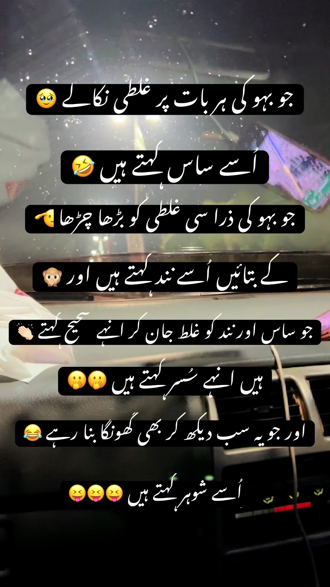 @Layba_66