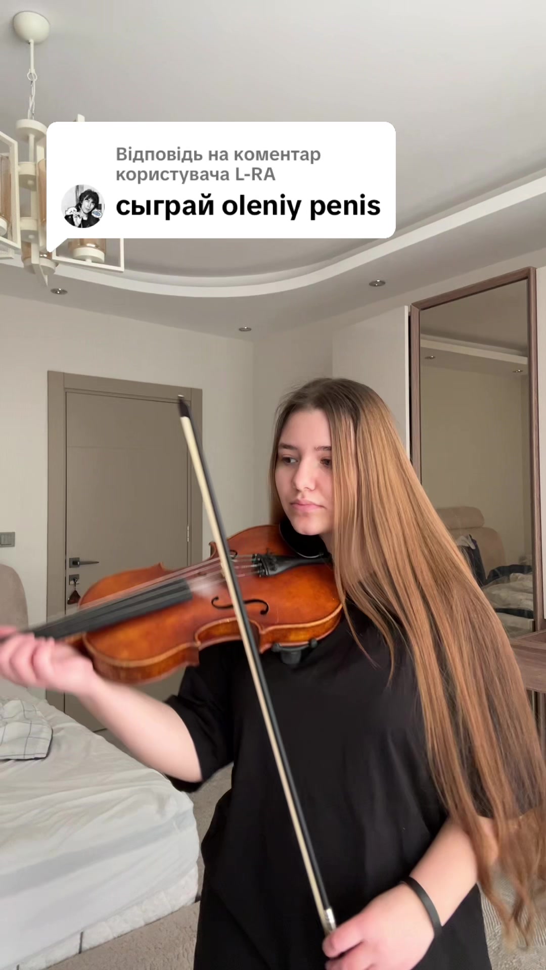 @￴