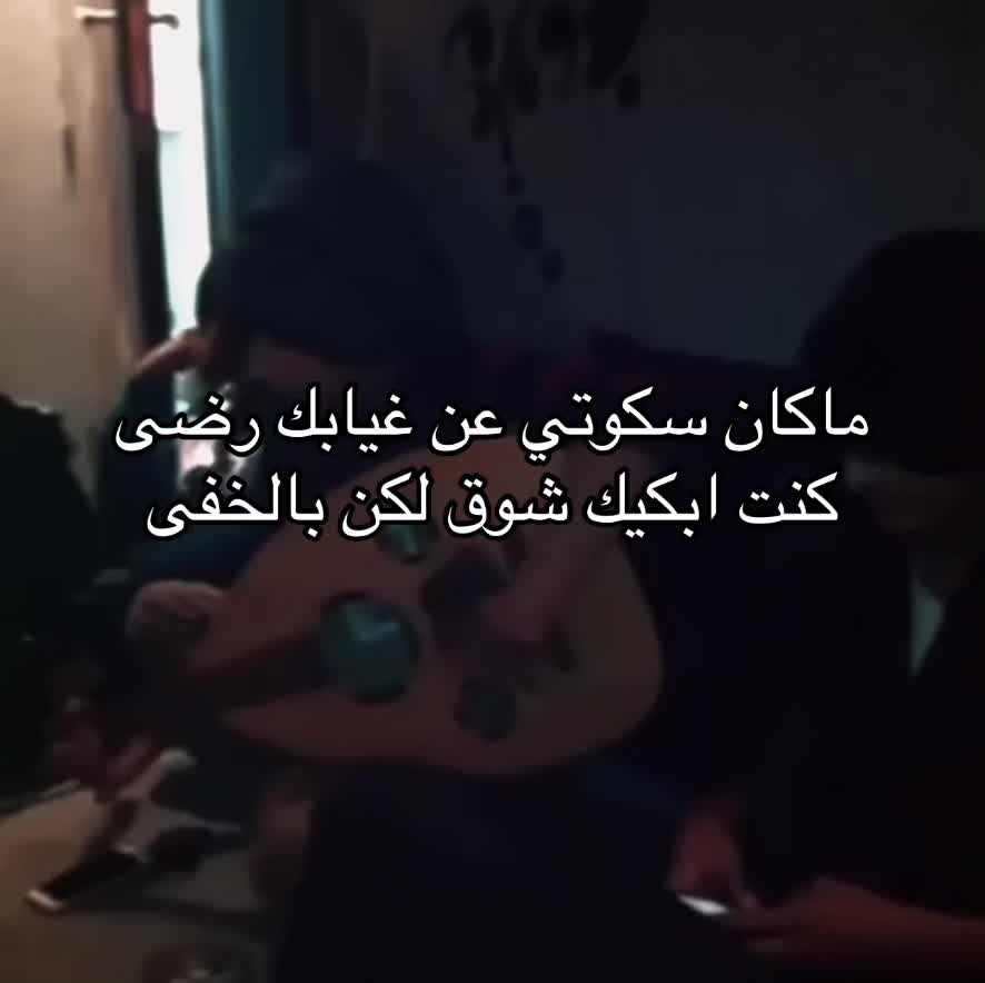 @ابوزهره🌹