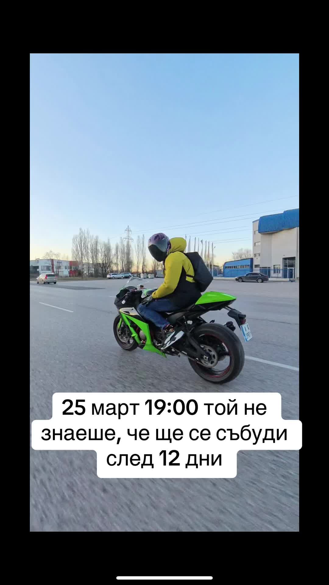 @Валентин