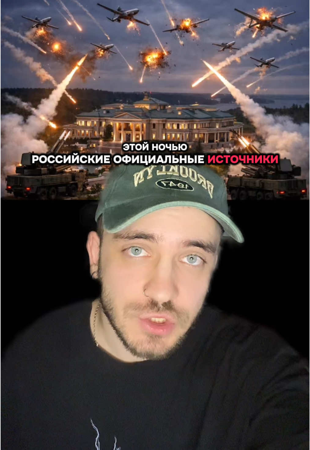 @Мнение BRAVO