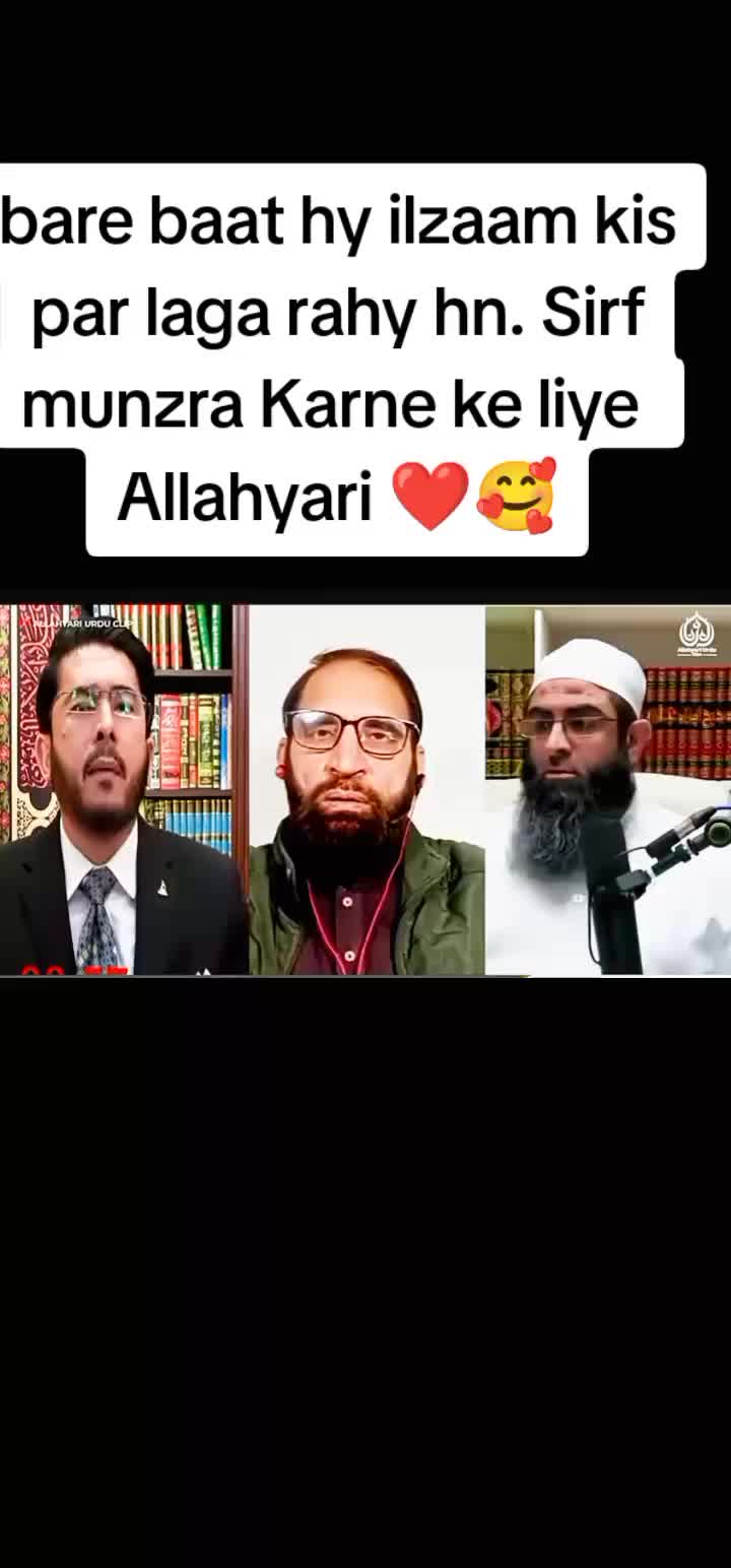 @allahyarilive