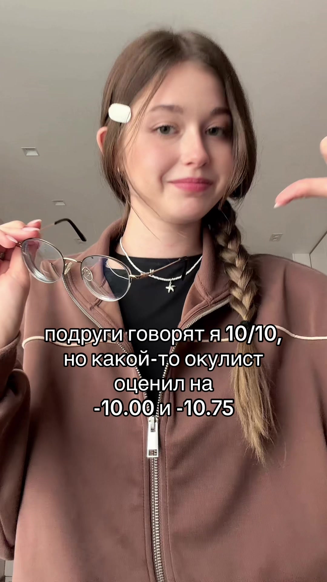 @masha/玛莎
