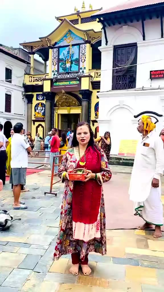 @Bindu Acharya&hearts;️&hearts;️