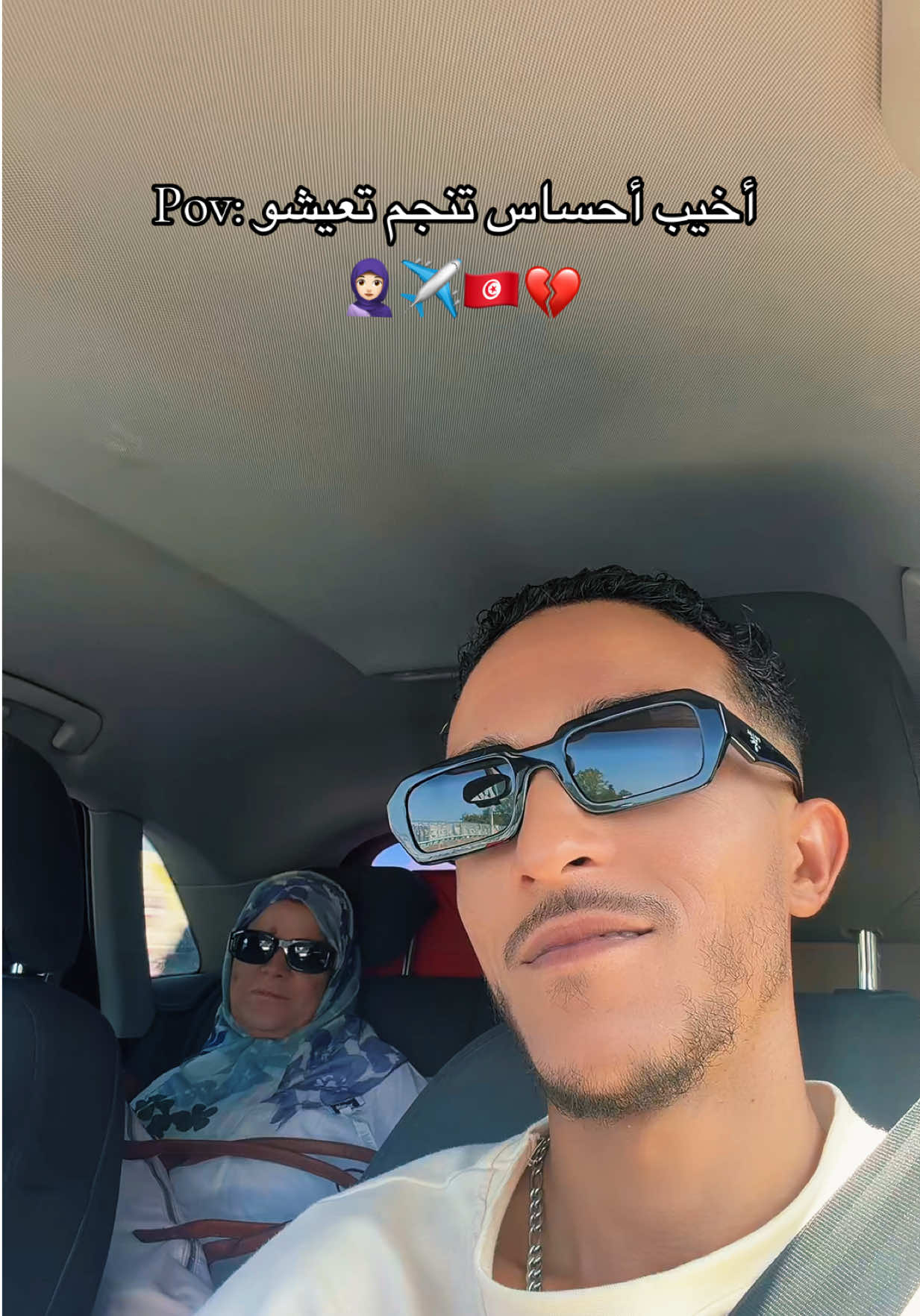 @𝑨𝒔𝒉𝒓𝒆𝒇 🇹🇳🤍