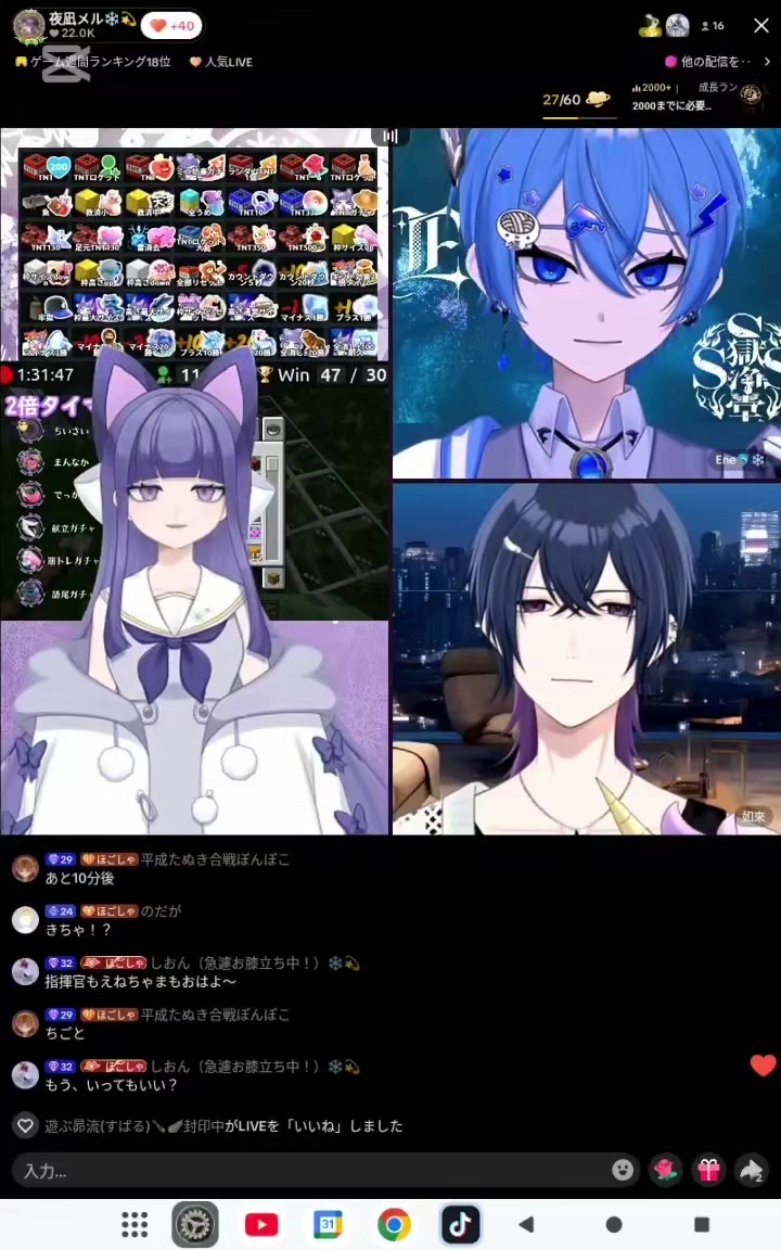 @遊ぶ昴流(すばる)🍾🪽封印中