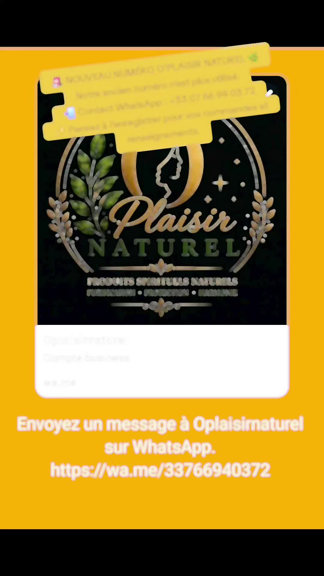 @Shop NATUREL