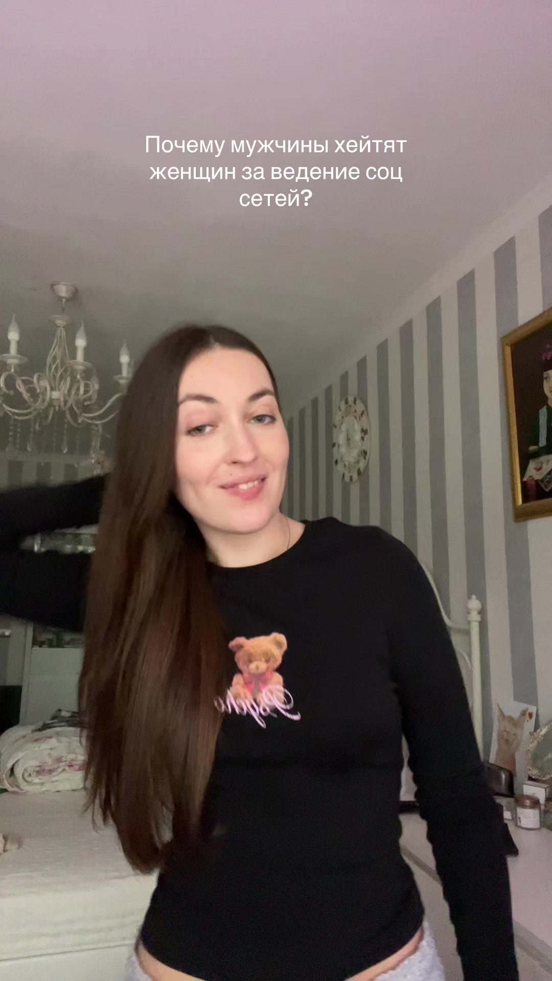 @Naivnuyolen