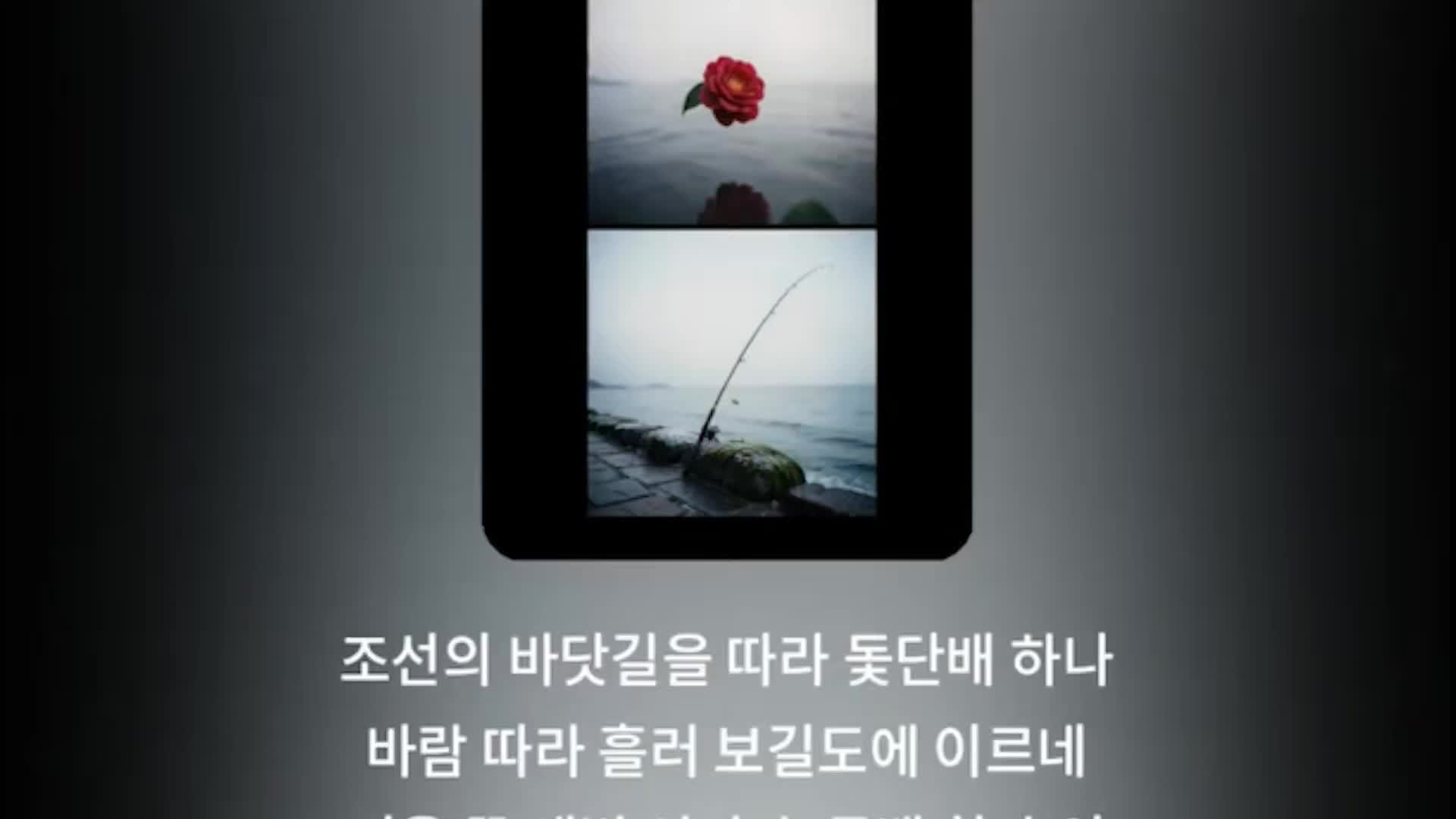@올레틴 복구매직 클리닉펌 개발[ 김송정]