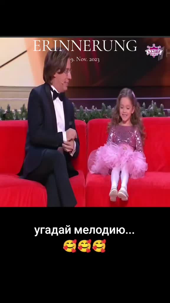 @Нужное и не Нужное 🤣