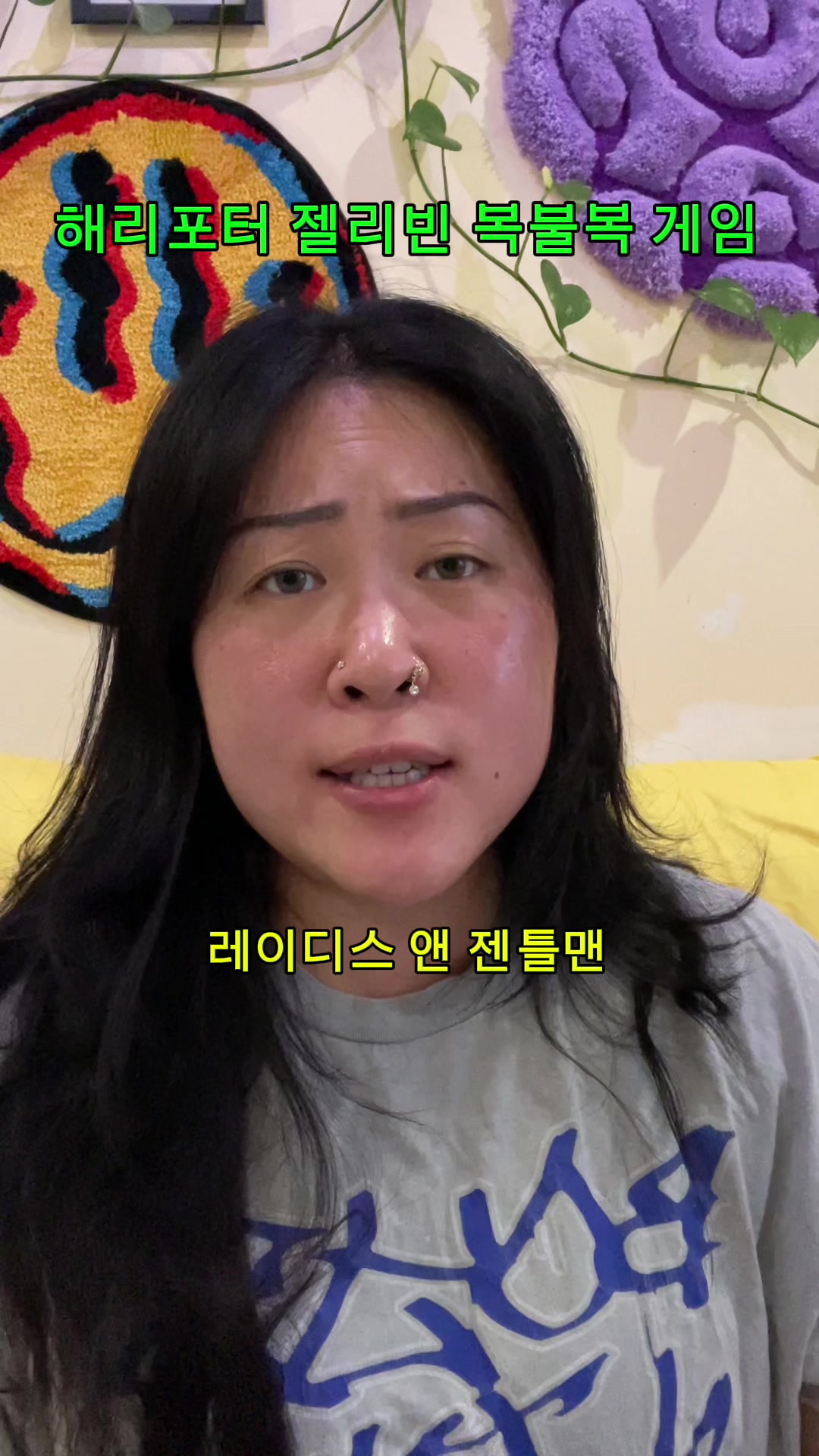 @Jin Baek