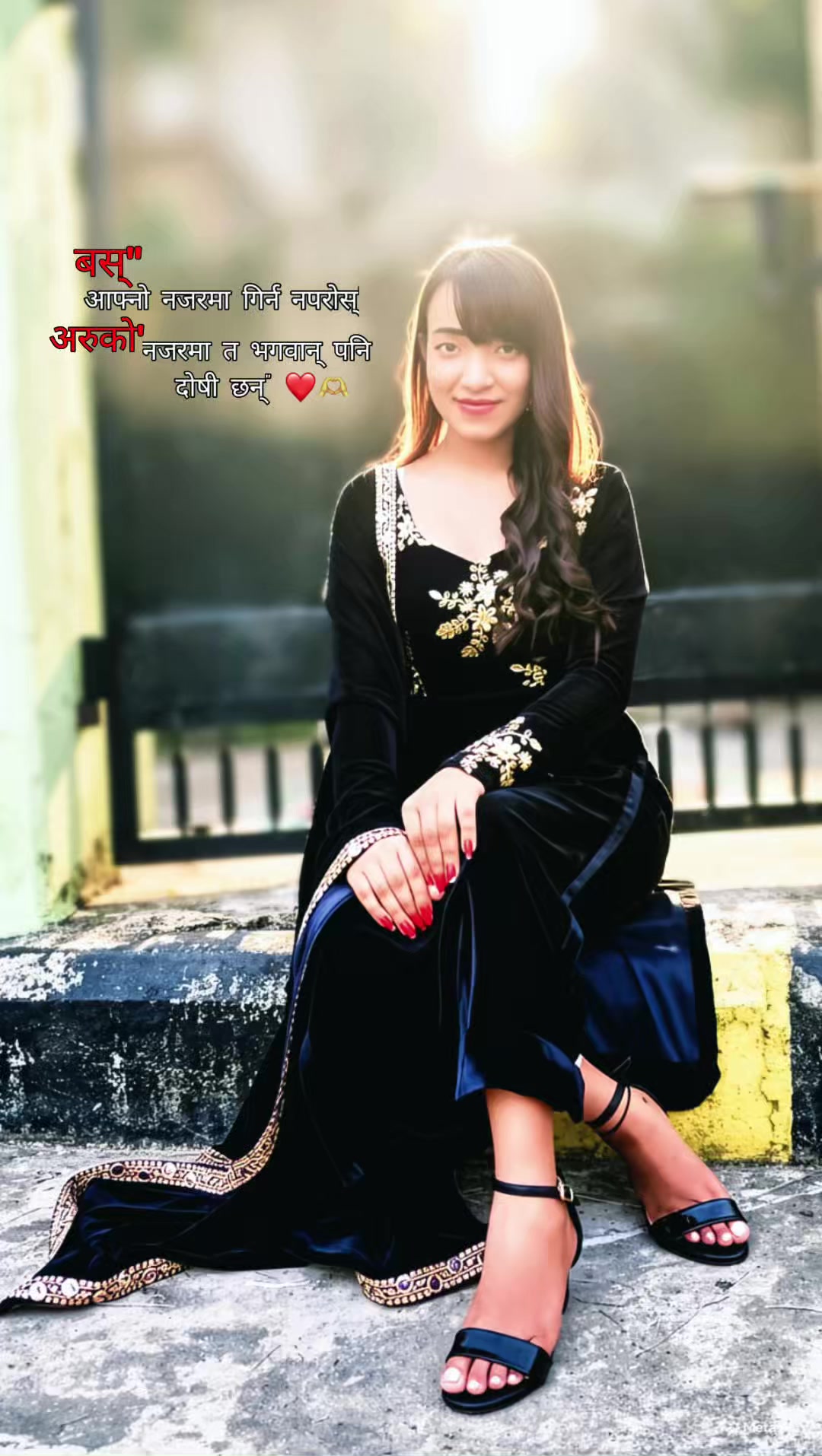 @Jaanu suunar