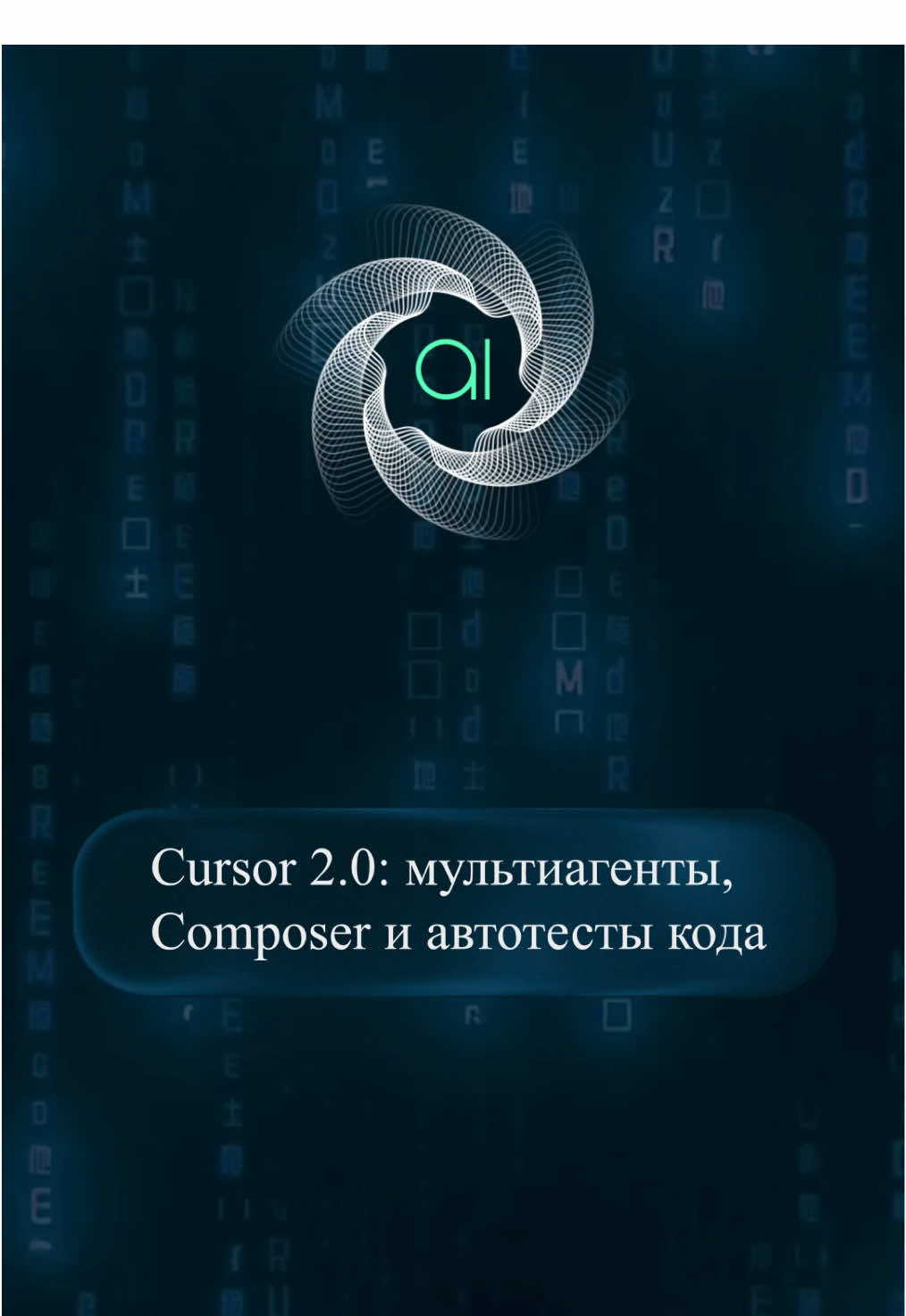 @quantimind