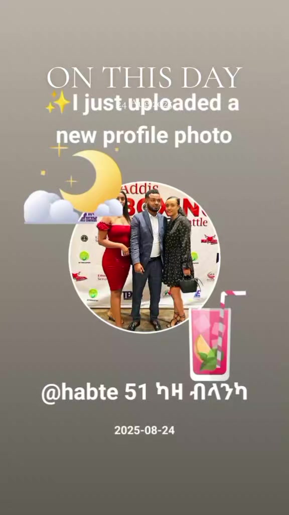 @habte 51 ካዛ ብላንካ