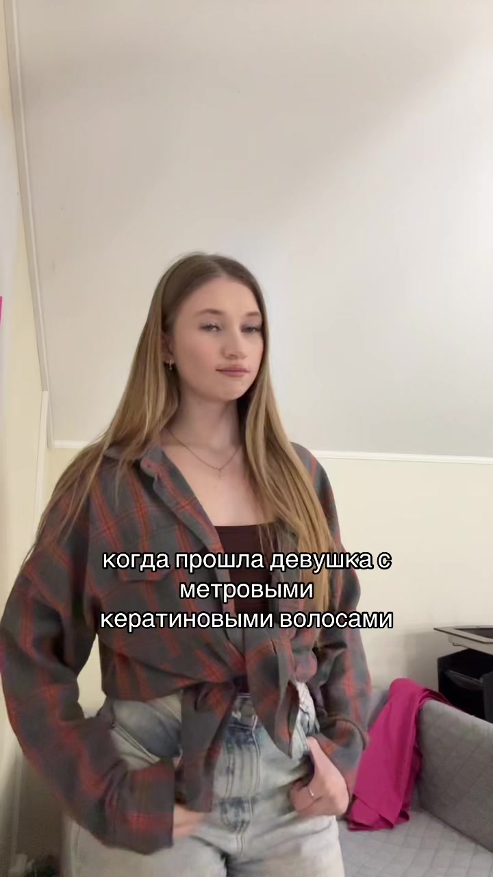 @ERuslanovna🤍