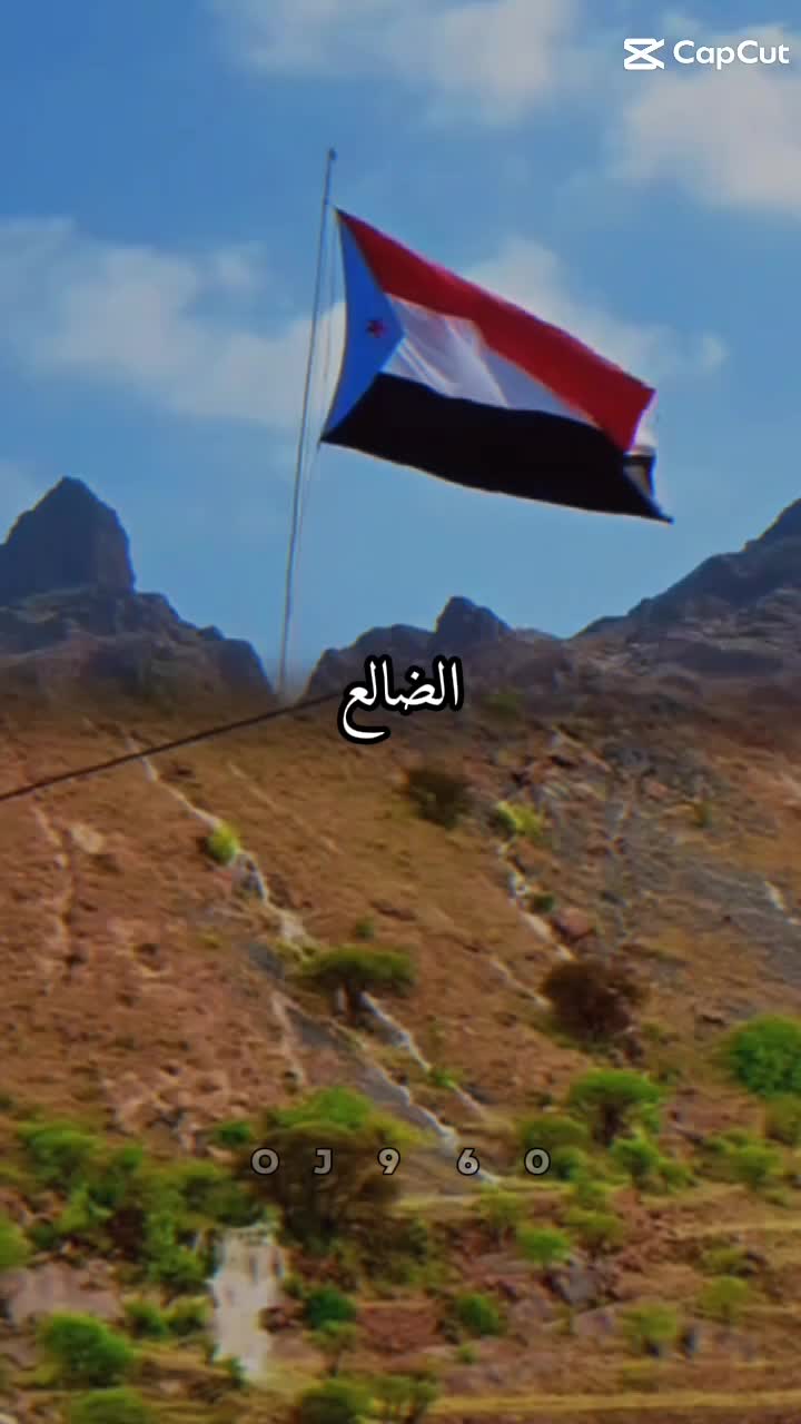 @♯̶مـۭيَآﭑݛݛ اެݪـضَّّٓالعَي ⤿