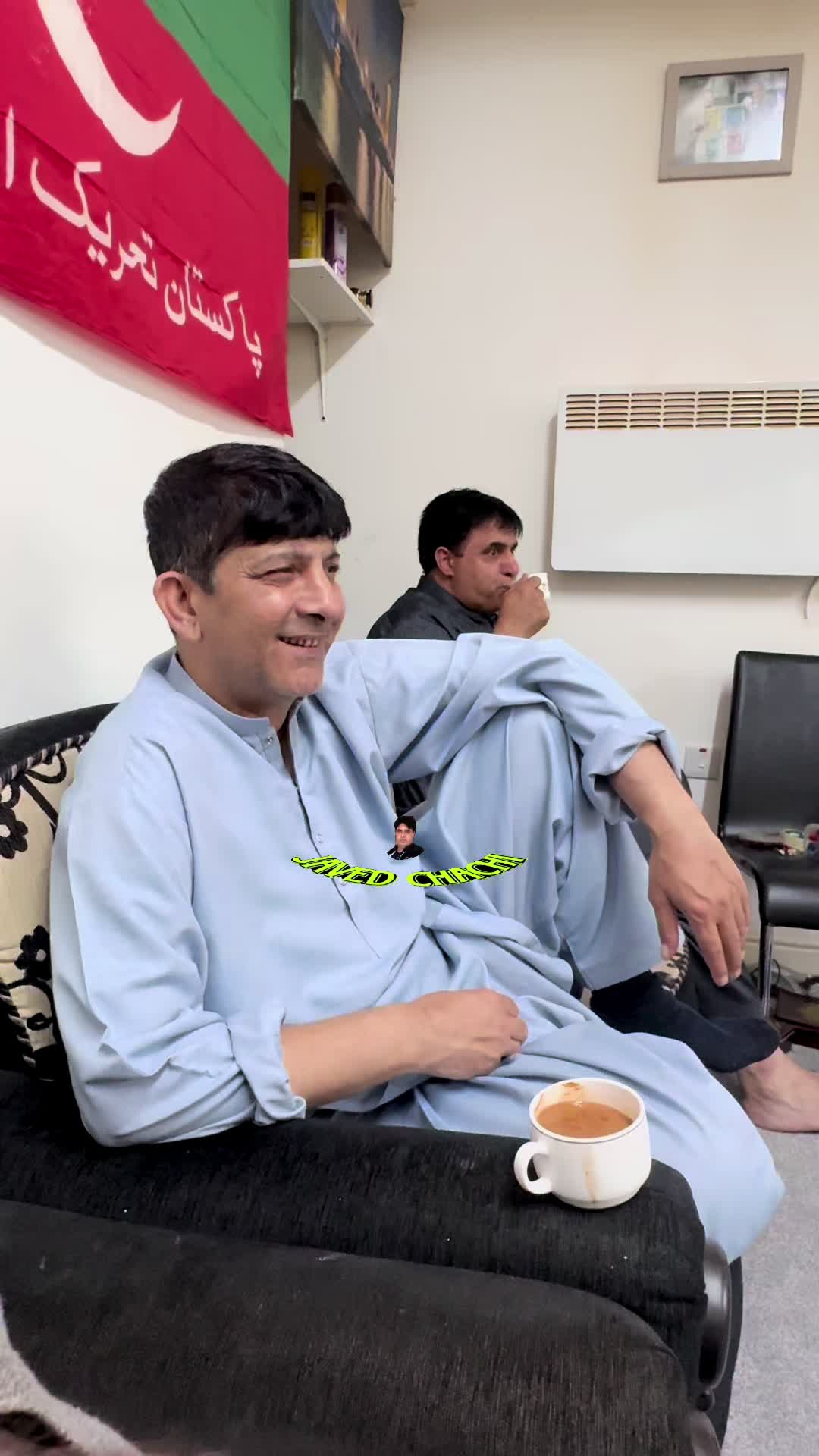 @جاويد چهـاچهـى