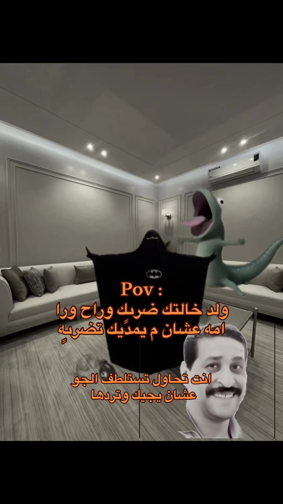 @الحىىىاب للبىيع، 🤍