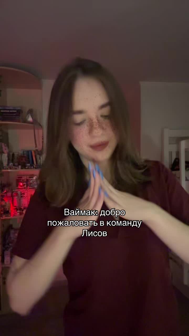 @оляшка