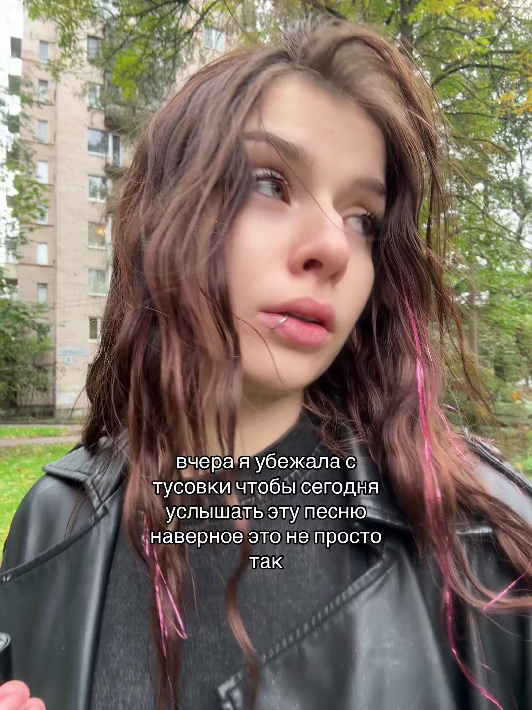 @нофочка