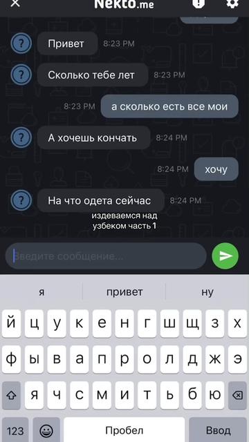 @к1тяра