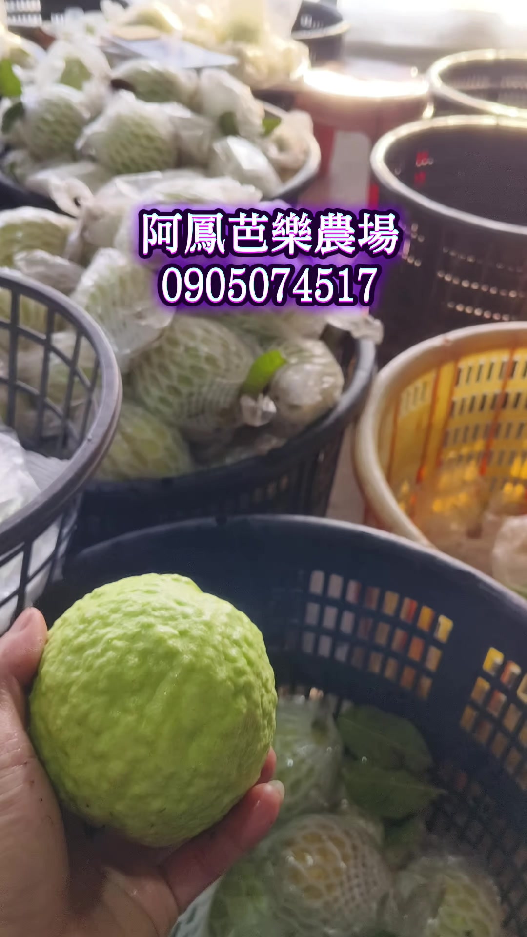 @阿軒