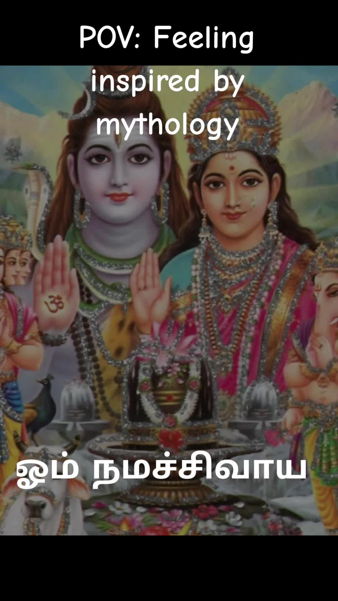 @ஓம் முருகா ஓம்