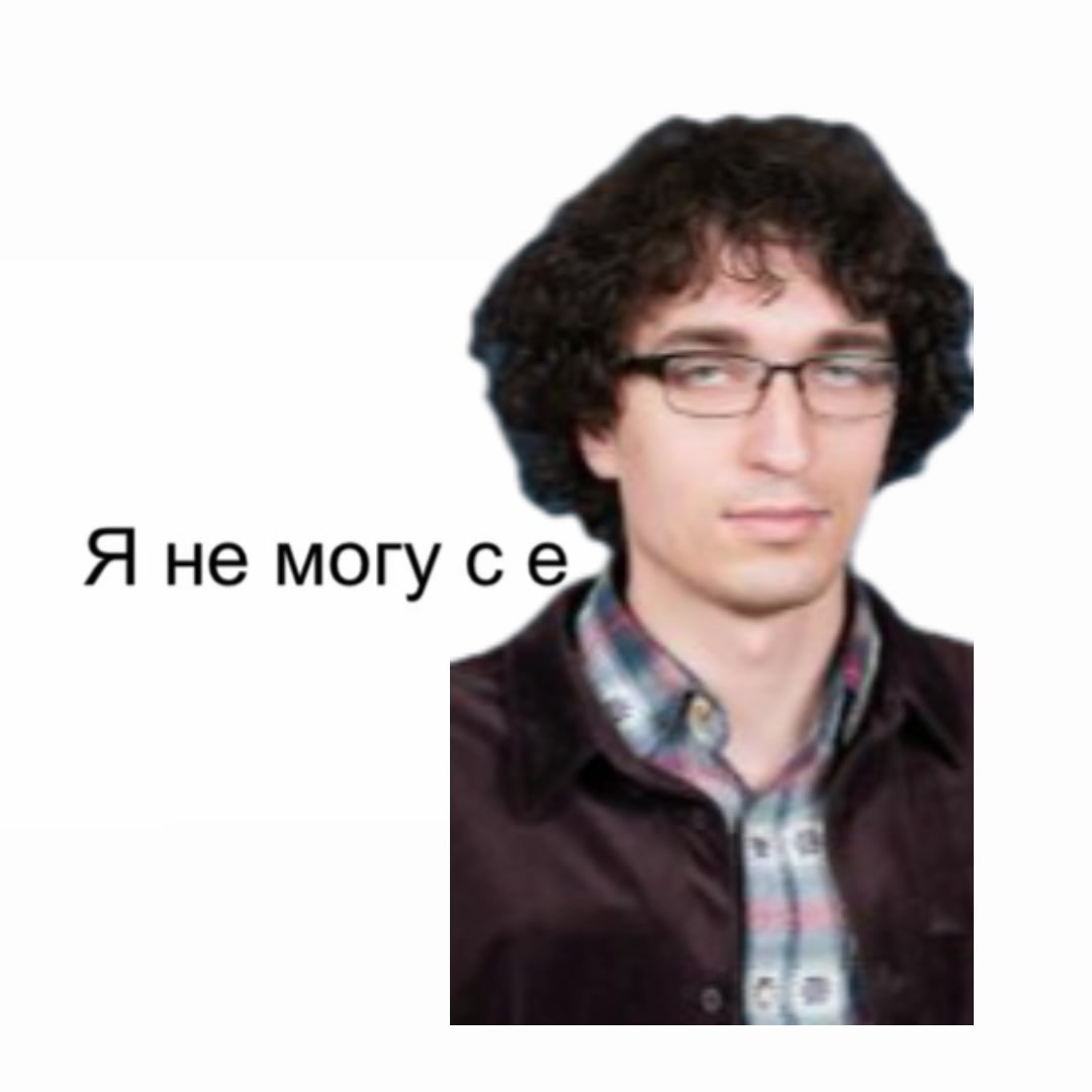 @Школа 1391
