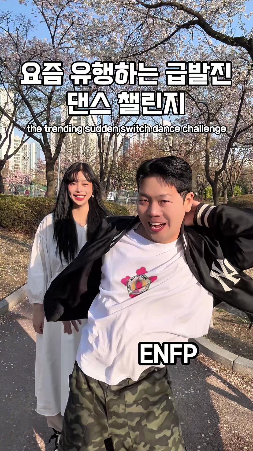 @💍기연커플 KYCOUPLE💍