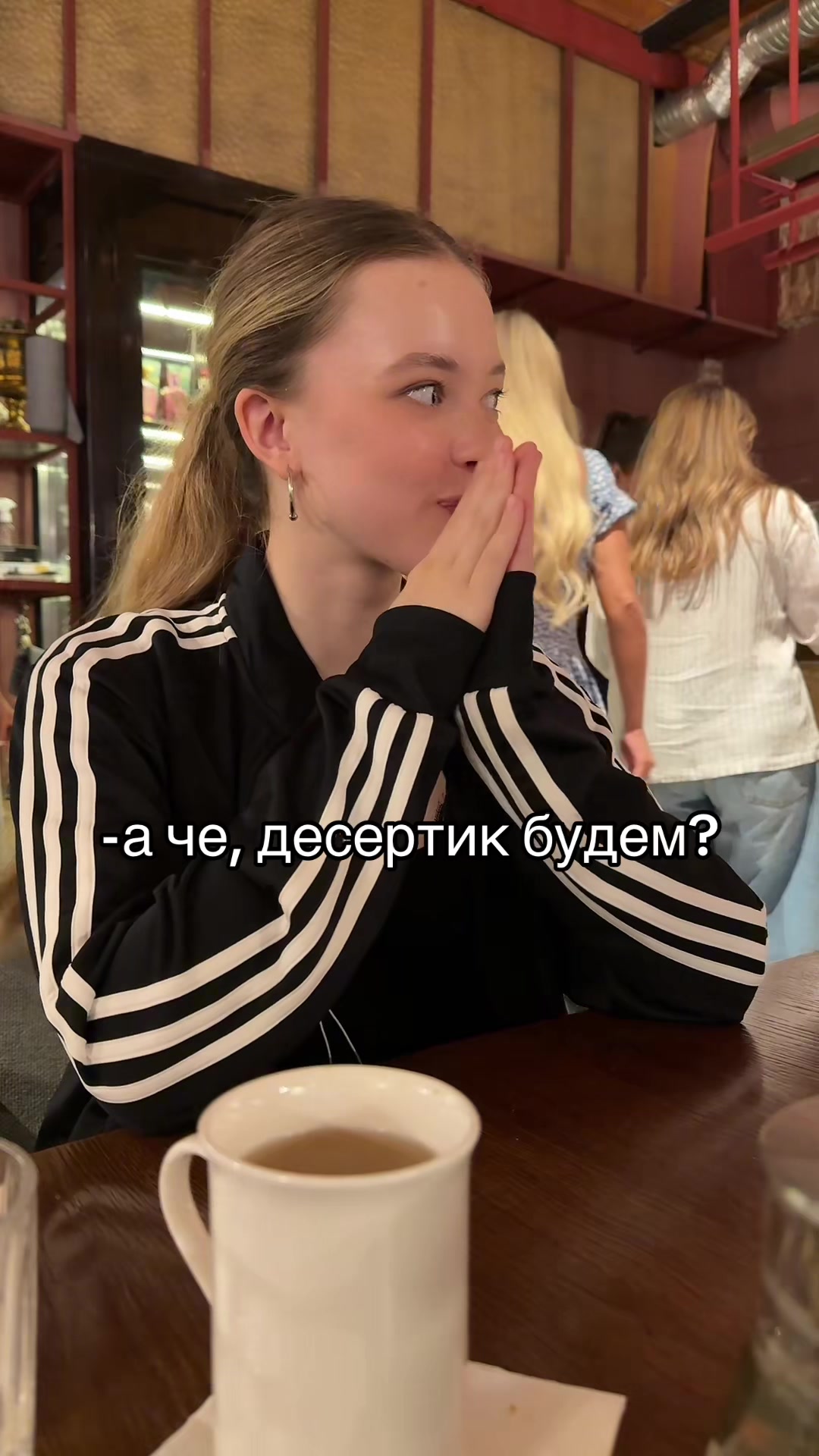 @Девочка кархарт