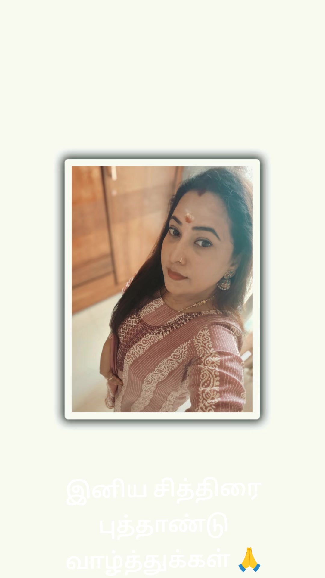 @sailaja dhayalan