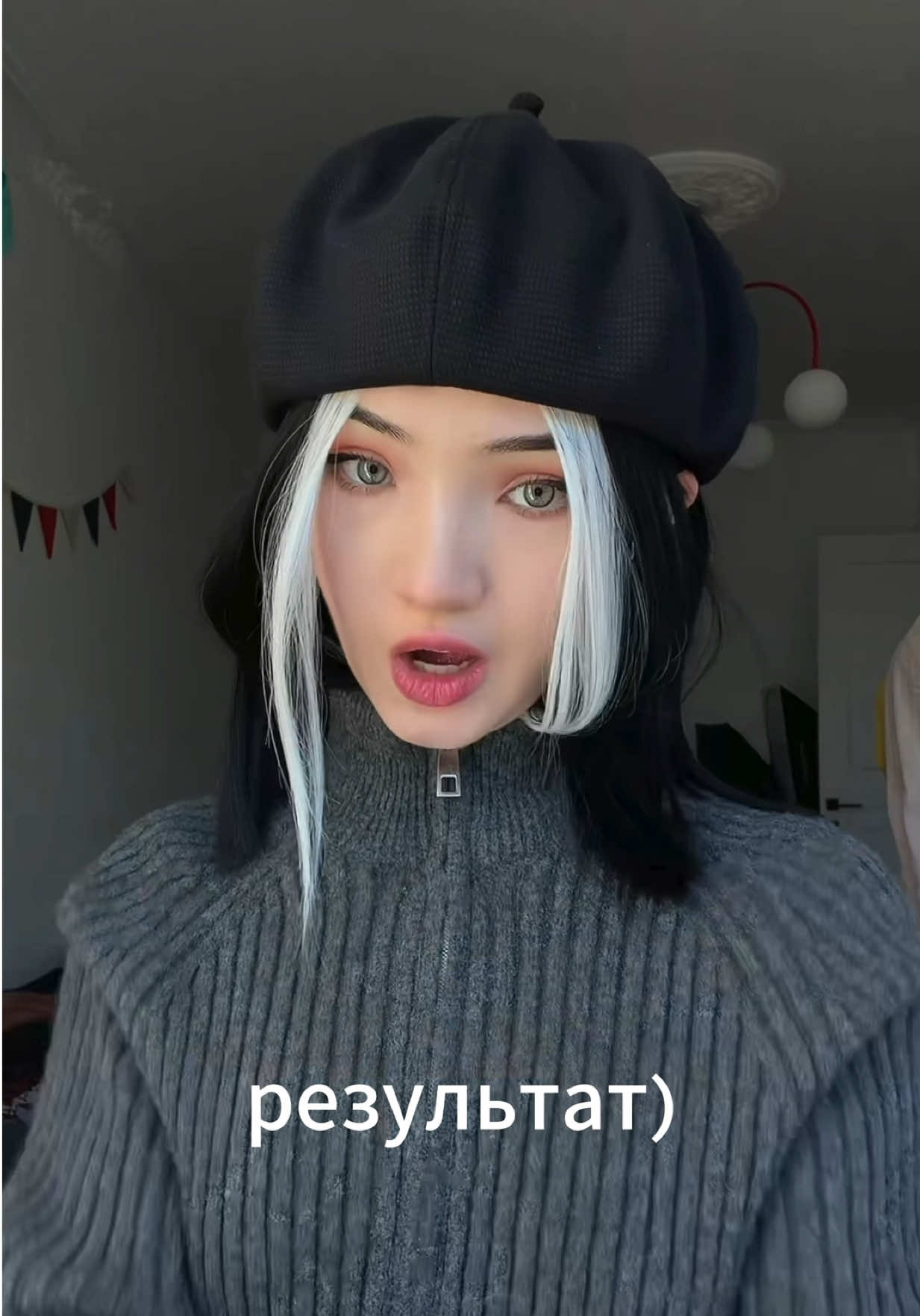 @карина роблокс