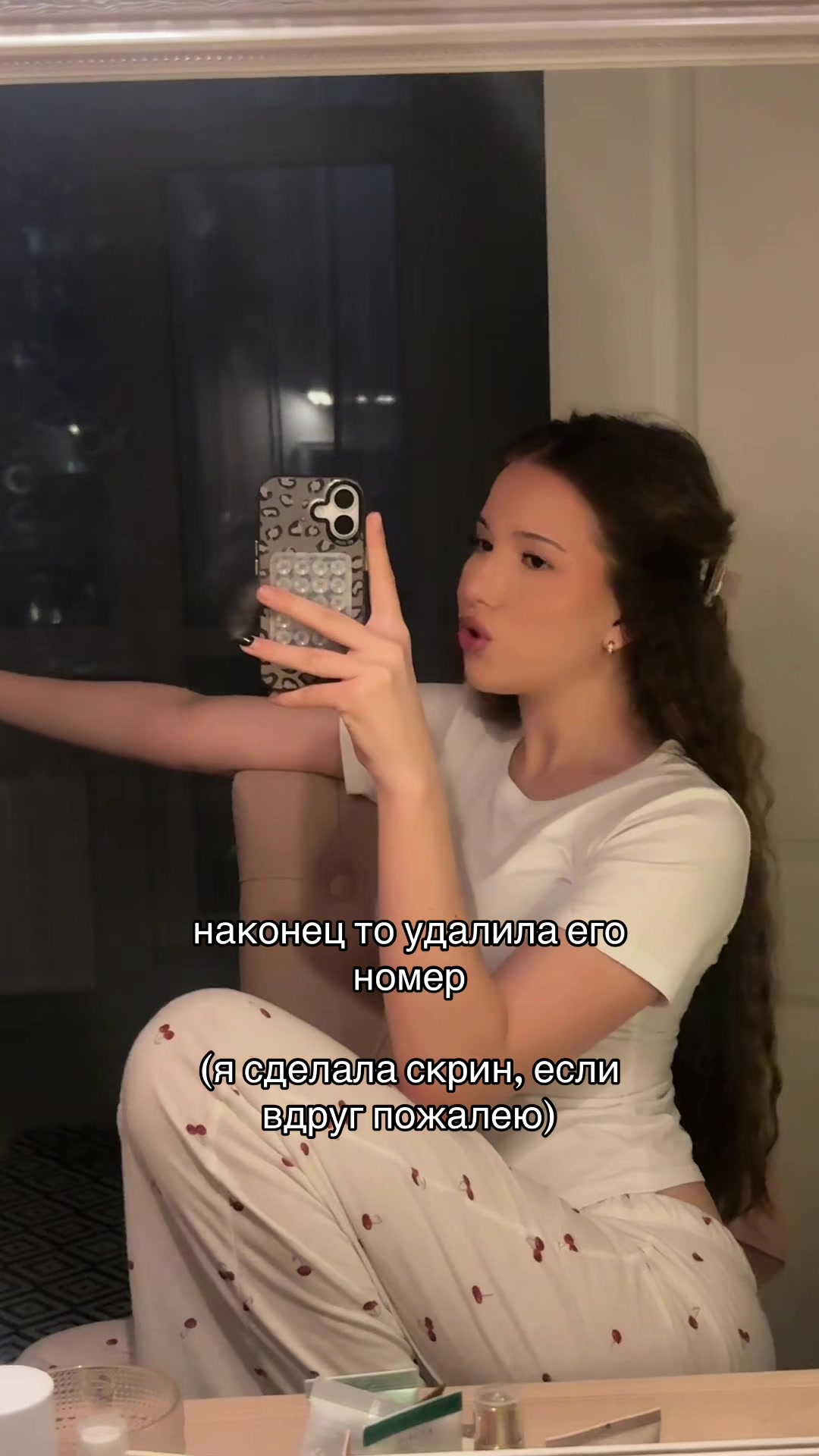 @тгк:ЧУЛПАШКА