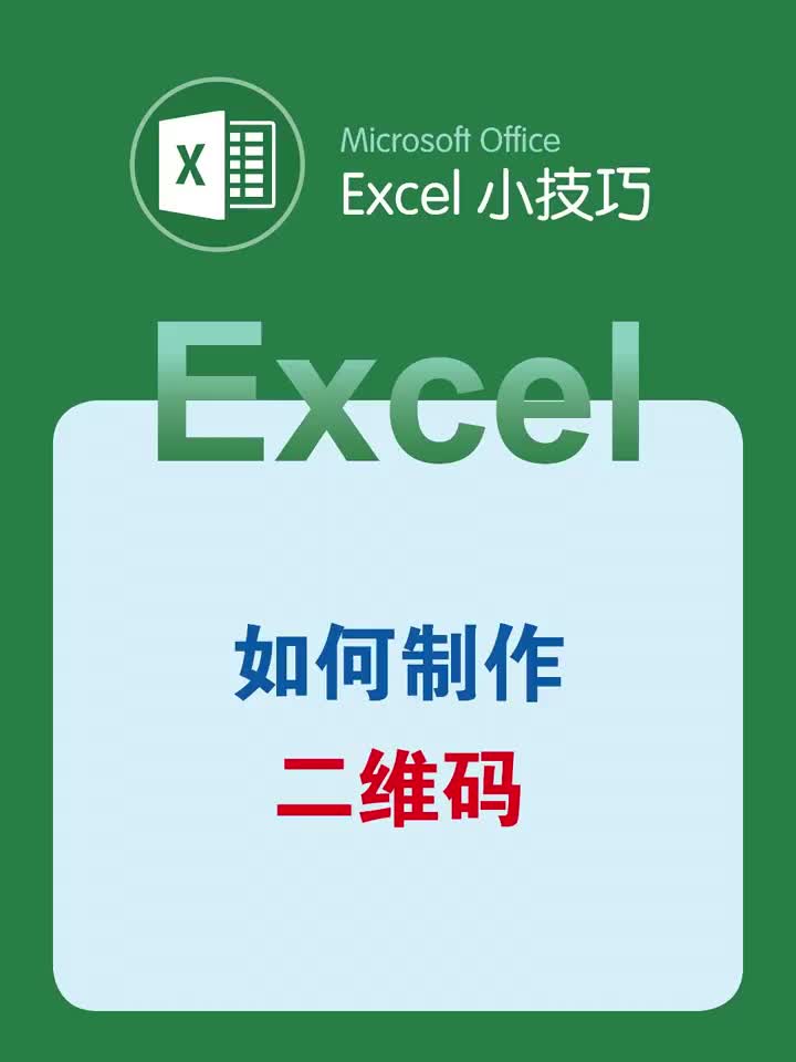 @Hacker 黑客聊技术