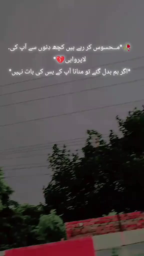 @❤️&zwj;🩹 Alone ❤️&zwj;🩹