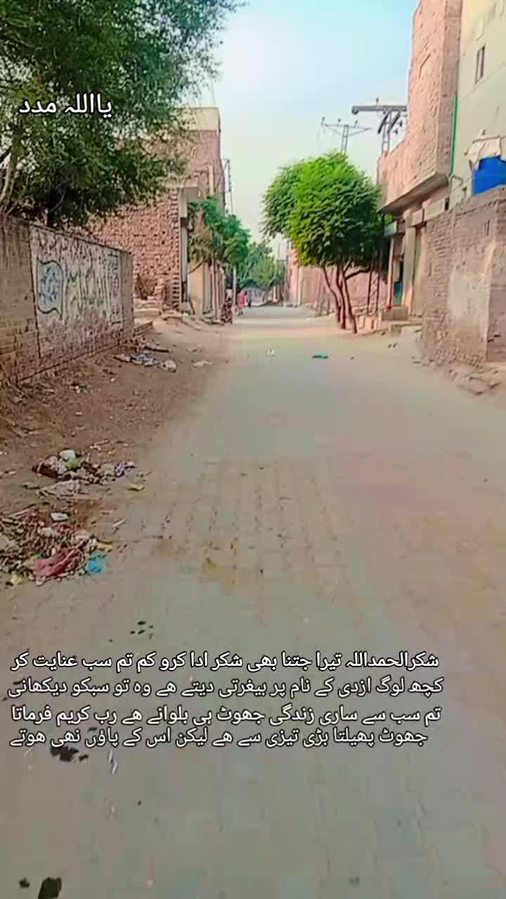 @Budha Gujjar