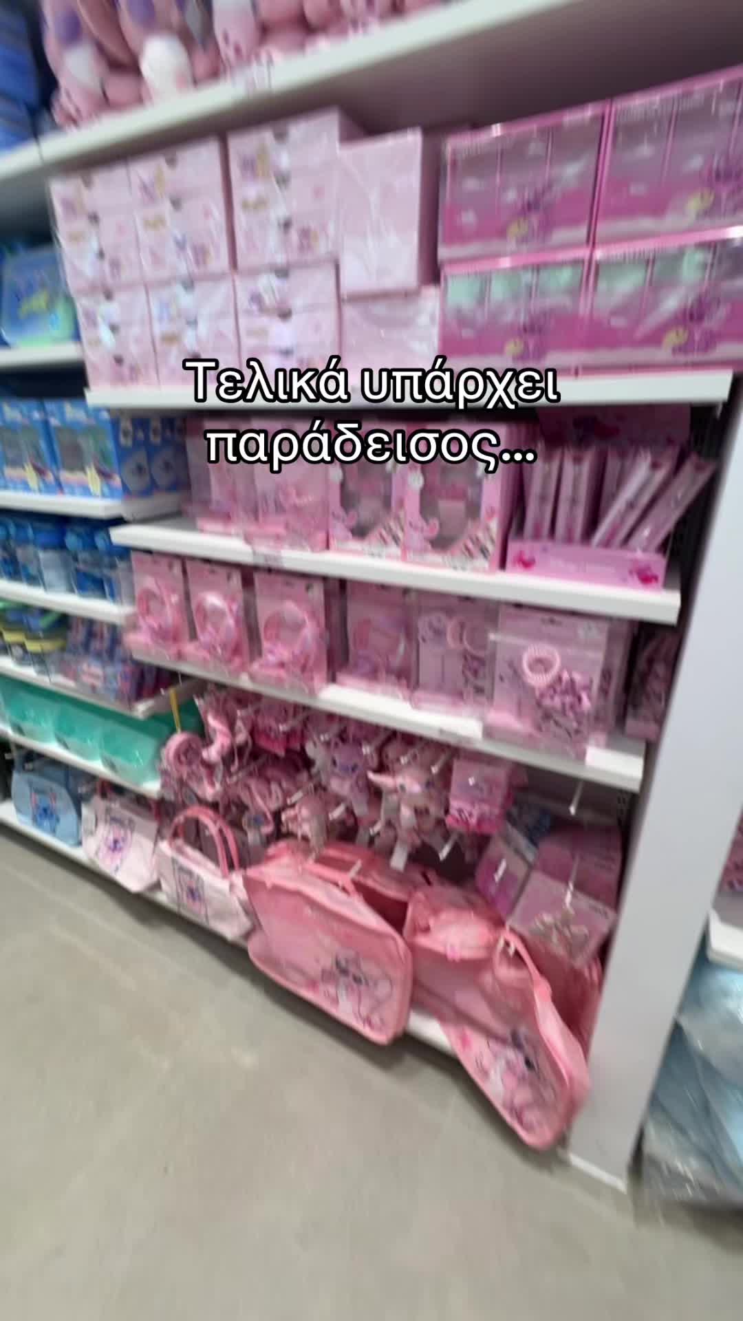 @_.a.nikou._