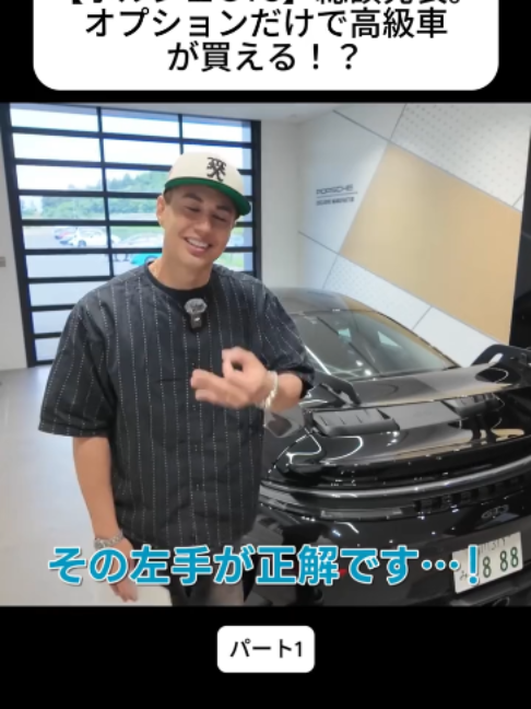 @Tetsuya channel